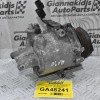 Κομπρεσέρ Aircondition A/C Mitsubishi Colt 1.3 1.1 1.5 4A90 2004-2012 7813A138 MSC60CA AKC200A080C