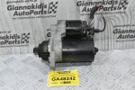 Μίζα Audi TT 1.8t 20v AUQ 1998-2006 02A911023L 0001121008 (Volkswagen Golf - Passat - Seat Ibiza - Leon) (Γνήσια)