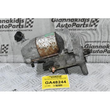 Μίζα Toyota Yaris / Corolla / Auris 1.4 D4D 1ND 2005-2012 28100-33080 428000-2730