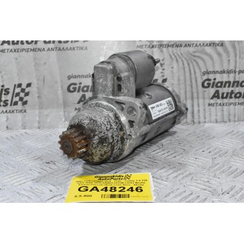 Μίζα Volkswagen Golf - Polo - Caddy 1.6 TDI CXX 2008-2020 0AM911023M (Jetta Beetle Touran Passat) (Seat Leon Ibiza - Skoda Octavia Rapid Yeti SuperB Fabia - Audi A3 A1 Q2) (Γνήσιο)