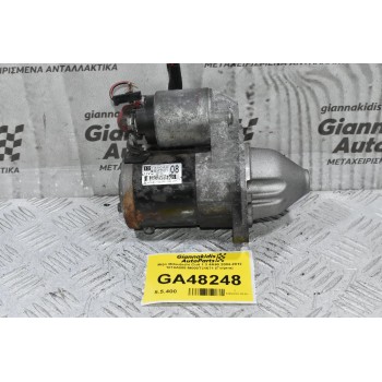 Μίζα Mitsubishi Colt 1.3 4A90 2004-2012 1810A008 M000T31671 (Γνήσια)