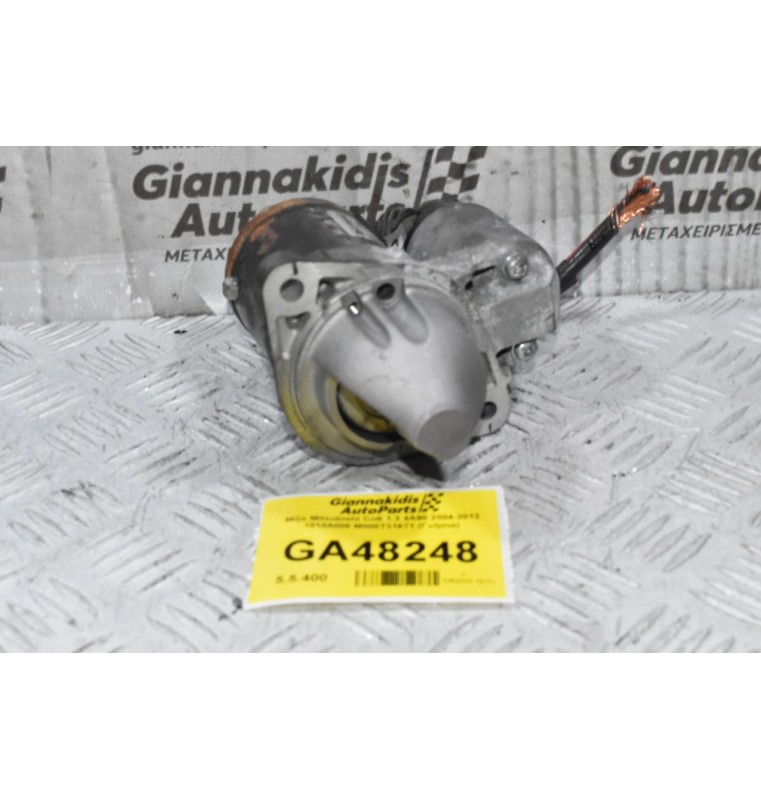 Μίζα Mitsubishi Colt 1.3 4A90 2004-2012 1810A008 M000T31671 (Γνήσια)