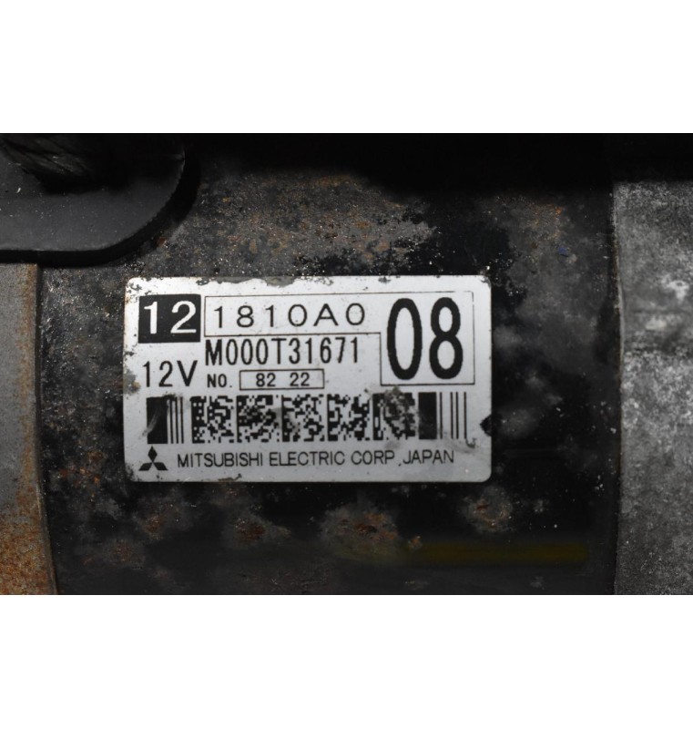 Μίζα Mitsubishi Colt 1.3 4A90 2004-2012 1810A008 M000T31671 (Γνήσια)