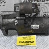 Μίζα Nissan Navara D22 YD25 133ps 2001-2005 23300-VK500