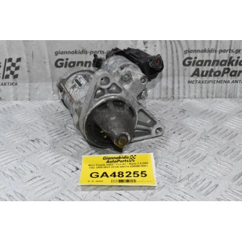 Μίζα Toyota Yaris / Corolla / Auris 1.4 D4D 1ND 2005-2012 28100-0N110 428000-9061