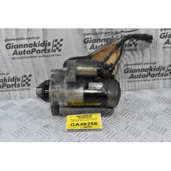 Μίζα Jeep Cherokee 3.7 EKG 2001-2008 56041641AC M001T86883ZC (Γνήσια)