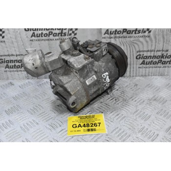 Κομπρεσέρ Aircondition - A/C Mercedes-Benz E200 W212 2.2 651925 2006-2017 447260-3090 A0022309211 447160-2363