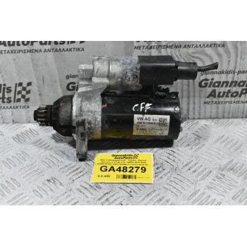 Μίζα Volkswagen Golf - Tiguan - Passat - Scirocco 2.0 TDI CFF 140PS 2010-2015 02M911024C 0001153009 (Γνήσιο) (Audi A3 - Skoda Yet - Seat Leon)