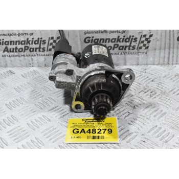 Μίζα Volkswagen Golf - Tiguan - Passat - Scirocco 2.0 TDI CFF 140PS 2010-2015 02M911024C 0001153009 (Γνήσιο) (Audi A3 - Skoda Yet - Seat Leon)