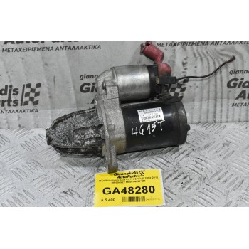 Μίζα Mitsubishi Colt CZT 1.5 4G15 2004-2012 MR994922 M000T45271ZT