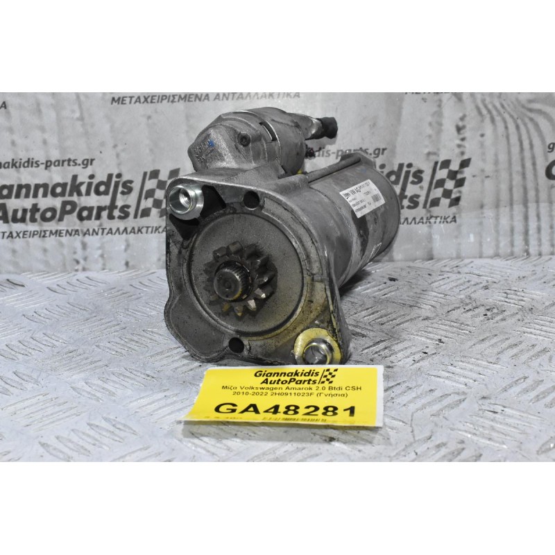 Μίζα Volkswagen Amarok 2.0 Btdi CSH 2010-2022 2H0911023F (Γνήσια)