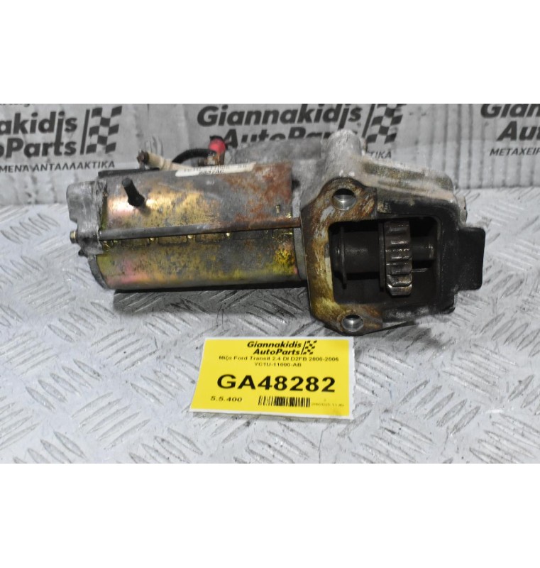 Μίζα Ford Transit 2.4 DI D2FB 2000-2006 YC1U-11000-AB