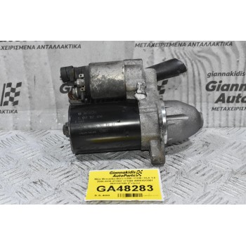 Μίζα Mercedes-Benz C200 / C209 / CLC 1.8 2008-2015 271957 271860 A0051513901 0001107406 (Γνήσια)