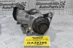 Μίζα Seat Leon / Audi A3 1.6 BSE 2004-2010 0001120408 02T911023M (Volkswagen Golf / Caddy / Jetta)