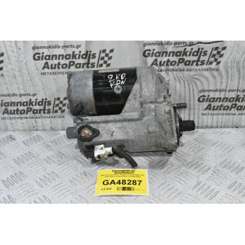 Μίζα Toyota Hilux / Hiace 2.5 D4D KDN 2KD 2001-2005 28100-67070 228000-5342