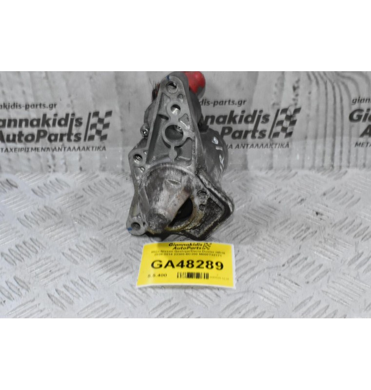 Μίζα Nissan Qashqai / Dacia Duster HR16 2008-2014 23300-BC200 M000T32171 (Note / Juke)