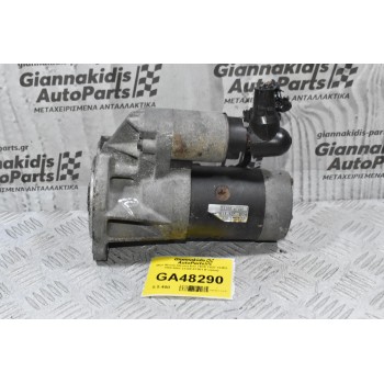 Μίζα Nissan Navara D22 TD25 TD27 103PS 1998-2001 23300-6T001 (Γνήσια)