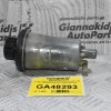 Δοχείο Υδραυλικού Τιμονιού Volvo S40 / V50 1.6  B4164S3 2005-2012 5N51-3531-AE (Ford Focus) ASDA
