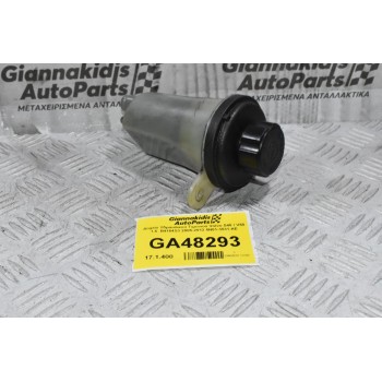 Δοχείο Υδραυλικού Τιμονιού Volvo S40 / V50 1.6  B4164S3 2005-2012 5N51-3531-AE (Ford Focus) ASDA