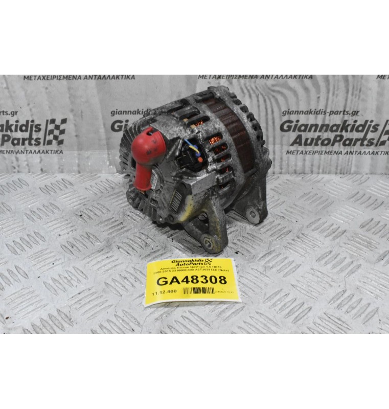 Δυναμός Nissan Qashqai 1.6 HR16 2006-2015 23100BC400 A2TJ0291ZE (Note)