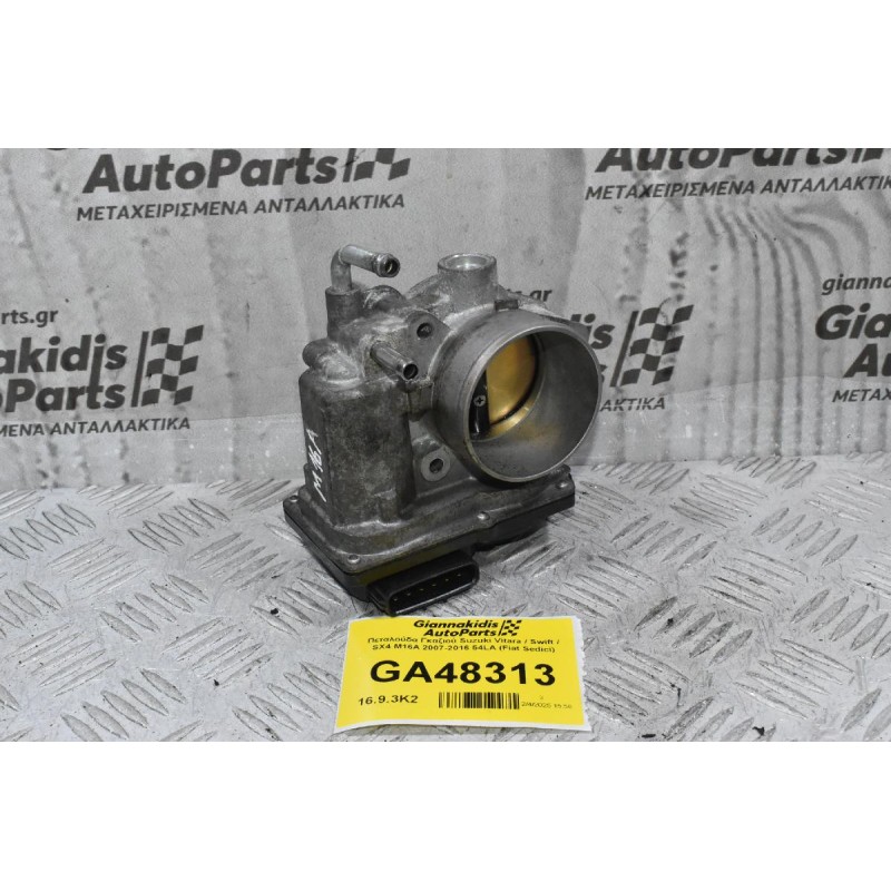 Πεταλούδα Γκαζιού Suzuki Vitara / Swift / SX4 M16A 2007-2016 54LA (Fiat Sedici)