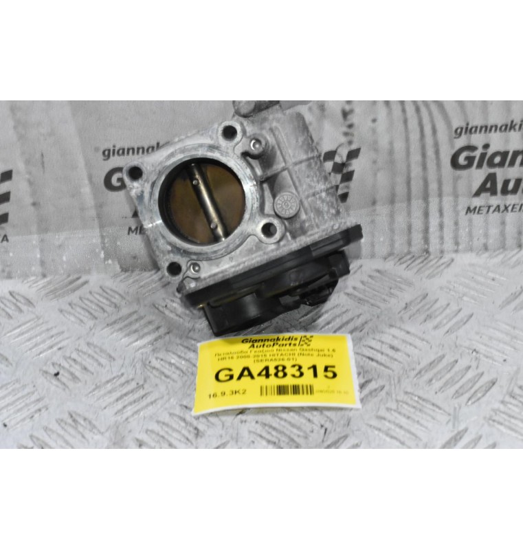 Πεταλούδα Γκαζιού Nissan Qashqai 1.6 HR16 2008-2015 HITACHI (Note Juke) (SERA526-01)