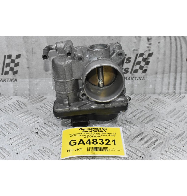 Πεταλούδα Γκαζιού Nissan Qashqai 1.6 HR16 2008-2015 HITACHI (Note Juke) (SERA526-01)