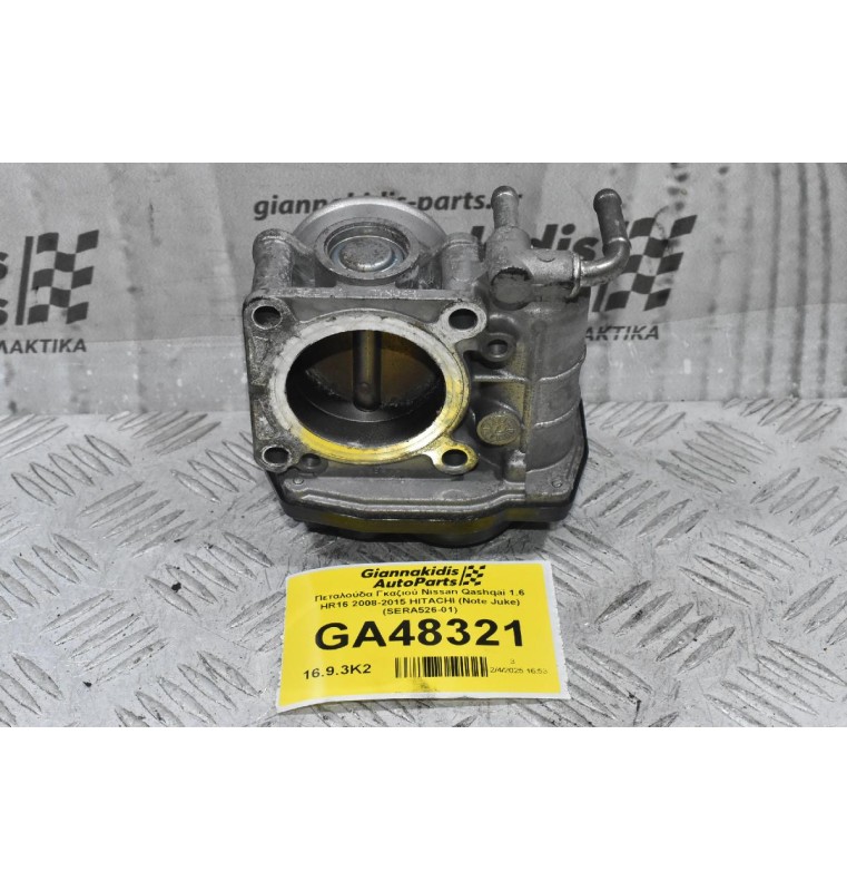 Πεταλούδα Γκαζιού Nissan Qashqai 1.6 HR16 2008-2015 HITACHI (Note Juke) (SERA526-01)