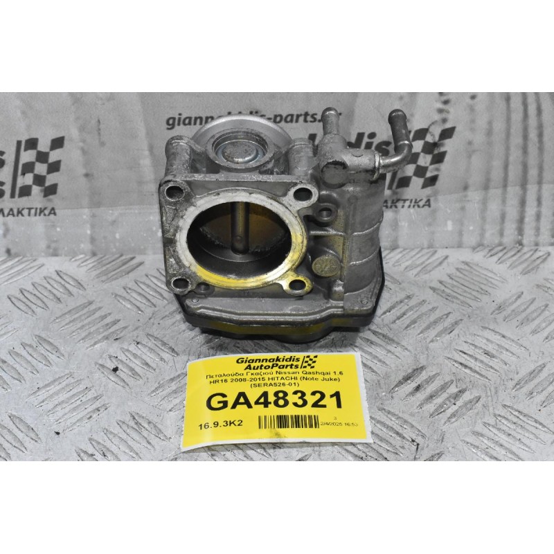 Πεταλούδα Γκαζιού Nissan Qashqai 1.6 HR16 2008-2015 HITACHI (Note Juke) (SERA526-01)