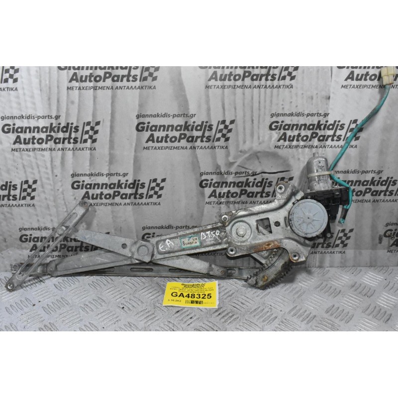 Γρύλλος - Μηχανισμός Παραθύρου Ford Ranger / Β2500 - BT-50 1998-2012 (Εμπρός Αριστερά) AE262100-5360