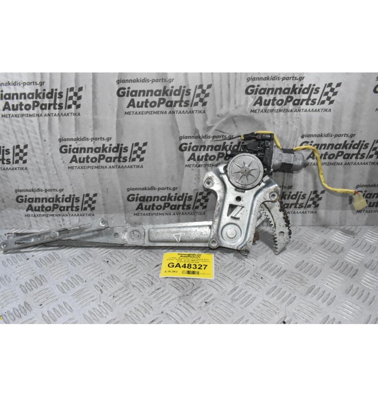 Γρύλλος - Μηχανισμός Παραθύρου Ford Ranger / Β2500 - BT-50 1998-2012 (Εμπρός Δεξιά) AE262100-4240