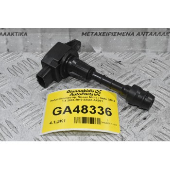 Πολλαπλασιαστής Nissan Micra / Note CR14 1.4 2003-2010 22448-AX001