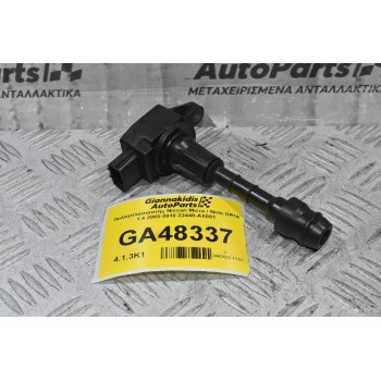 Πολλαπλασιαστής Nissan Micra / Note CR14 1.4 2003-2010 22448-AX001
