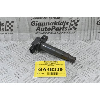 Πολλαπλασιαστής Toyota Yaris 2005-2010 90919-02240 (Γνήσιο) (Corolla / Prius)