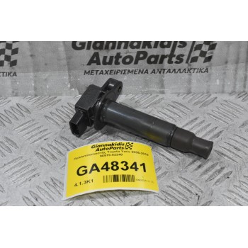 Πολλαπλασιαστής Toyota Yaris 2005-2010 90919-02240 (Γνήσιο) (Corolla / Prius)