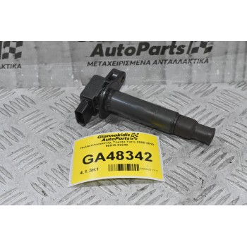 Πολλαπλασιαστής Toyota Yaris 2005-2010 90919-02240 (Γνήσιο) (Corolla / Prius)