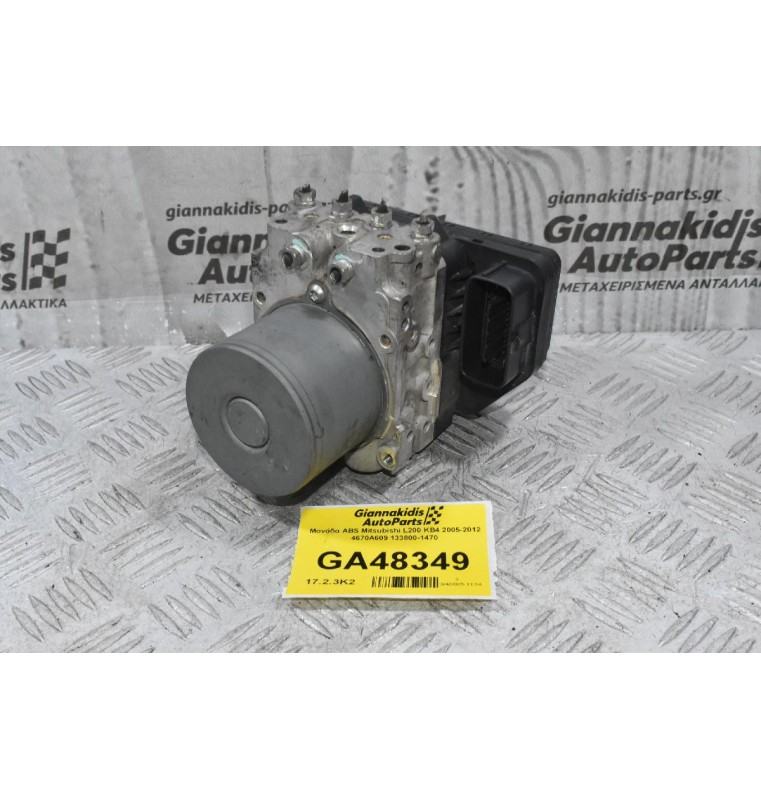 Μονάδα ABS Mitsubishi L200 KB4 2005-2012 4670A609 133800-1470