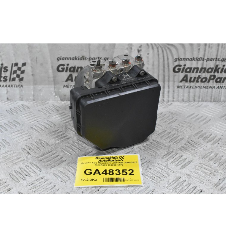 Μονάδα ABS Mitsubishi L200 KB4 2005-2012 4670A609 133800-1470
