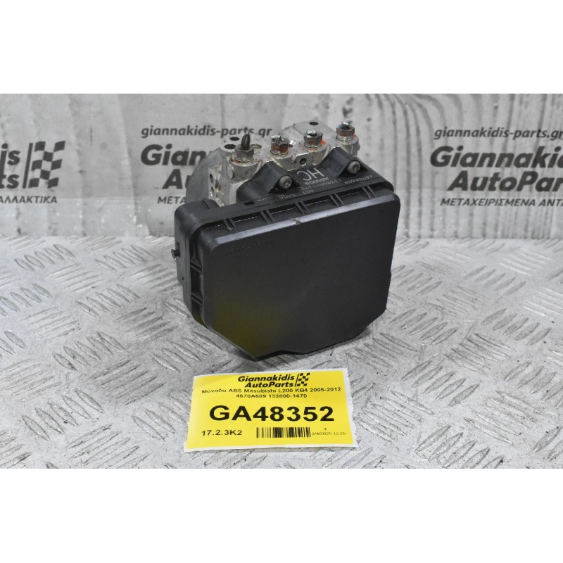 Μονάδα ABS Mitsubishi L200 KB4 2005-2012 4670A609 133800-1470