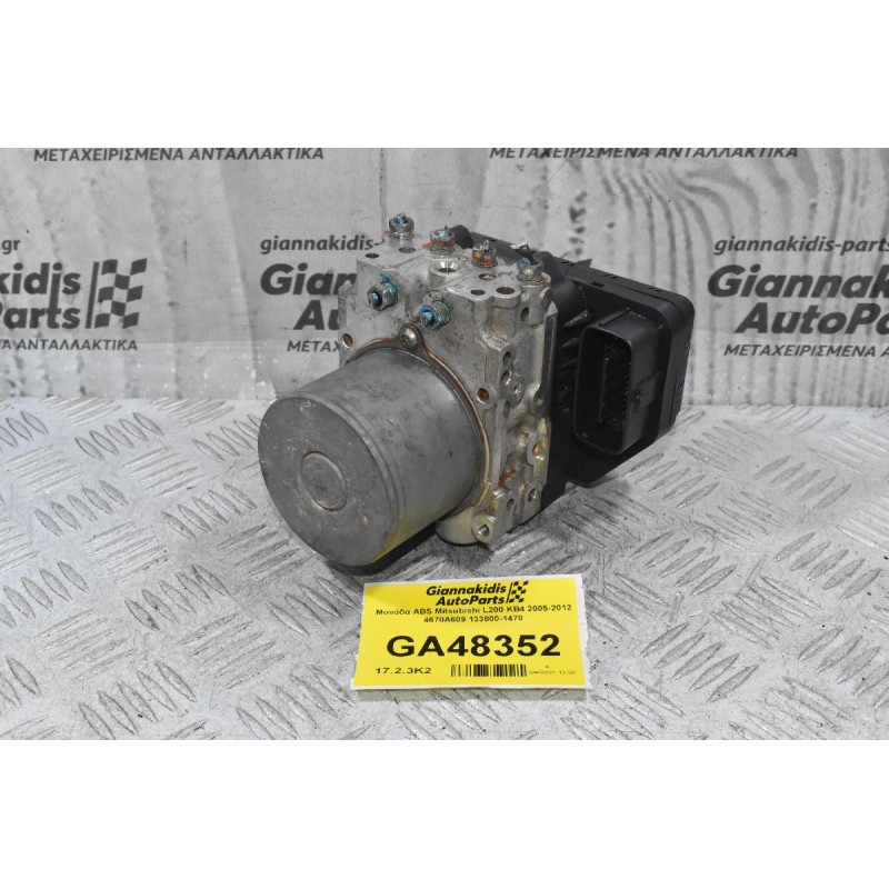 Μονάδα ABS Mitsubishi L200 KB4 2005-2012 4670A609 133800-1470