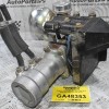Τρόμπα - Αντλία Φρένου Isuzu NQR NPR NHR NKR 1995-2015 886-00103