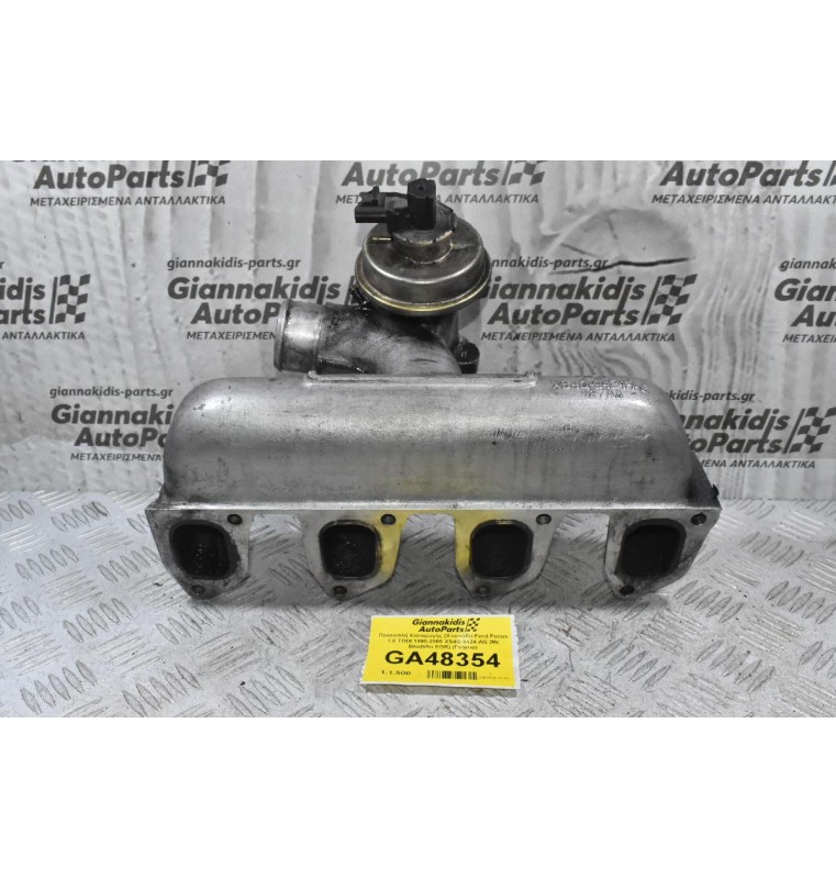 Πολλαπλή Εισαγωγής (Χταπόδι) Ford Focus 1.8 TDCI C9DB 1995-2005 XS4Q-9424-AG (Με Βλαβίδα EGR) (Γνήσια)