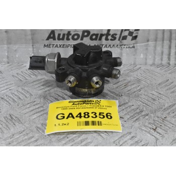 Μπεκιέρα Ford Focus / Transit 1.8 TDCI 1998-2009 R9144Z020D (Γνήσιο)