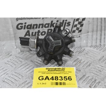 Μπεκιέρα Ford Focus / Transit 1.8 TDCI 1998-2009 R9144Z020D (Γνήσιο)