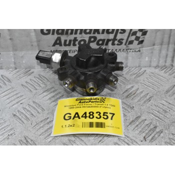 Μπεκιέρα Ford Focus / Transit 1.8 TDCI 1998-2009 R9144Z020D (Γνήσιο)