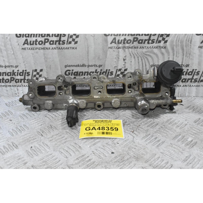 Κλαπέ Πολλαπλής Εισαγωγής Volkswagen Golf / Skoda Octavia 1.6 TSI BLF BLG BMY GK00266 (Seat Leon) (Γνήσιο)