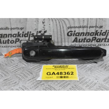 Χερούλι (Πόμολο) Toyota RAV4 2006-2012 (Εμπρός Δεξιά)