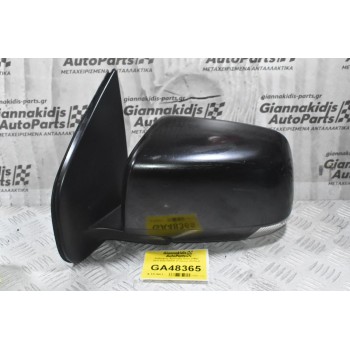 Καθρέφτης Αριστερός Isuzu D-Max 2012-2020 026791 (Γνήσιος) (10 Pins)