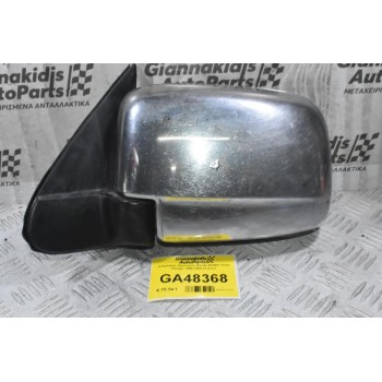 Καθρέφτης Αριστερός Mazda B2500 / Ford Ranger 1998-2005 (3 pins)