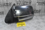 Καθρέφτης Αριστερός Mazda B2500 / Ford Ranger 1998-2005 (3 pins)